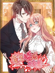 《轻轻牛奶》动漫全集